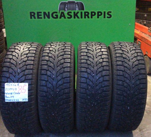 195/55R16 Kumho WinterCraft nasta 9mm / 3P36