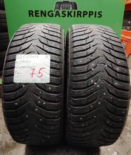 225/50R17 Kumho WinterCraft nasta 8mm / 4P20