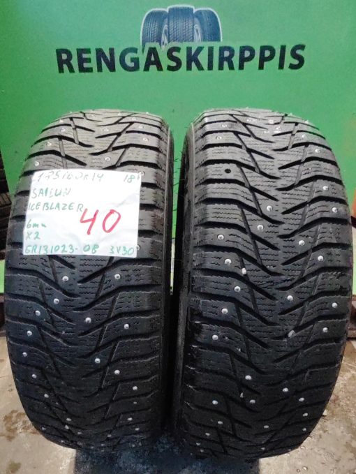 185/60R14 Sailun Ice Blazer nasta 6mm / 3V30
