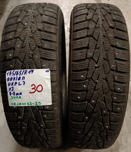 175/65R14 Nokian HKPL 7 nasta 7-8mm / 2V1A