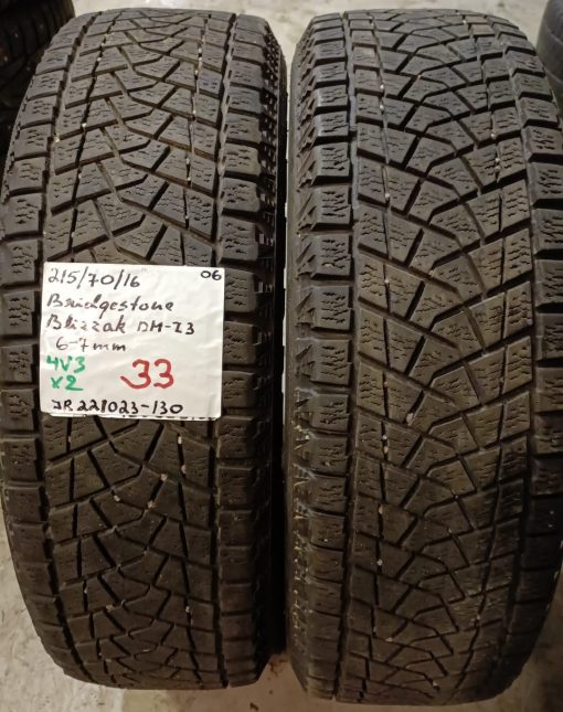 215/70R16 Bridgestone Blizzak DM-V3 kitka 6-7mm / 4V3