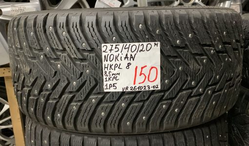 275/40R20 Nokian HKPL 8 nasta 8,5mm / 6P45