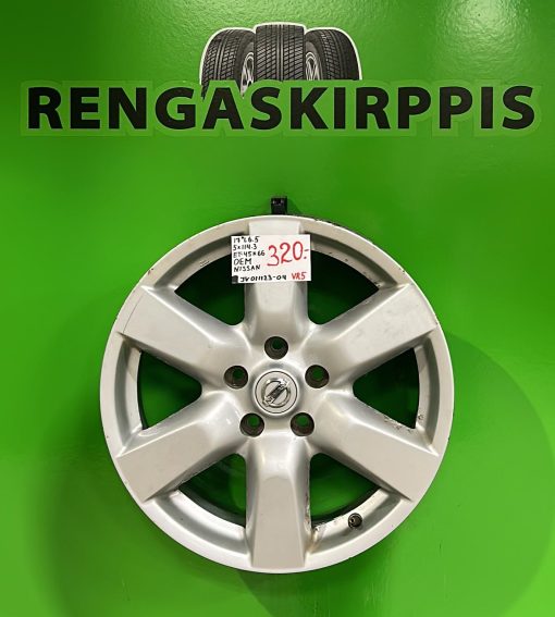 17" 5x114,3 ET45 K66 17"x6,5 Nissan Oem / VR5