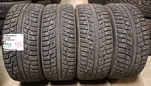 225/45R17 Kumho IZen KW22 nasta 8-8,5mm / 5P3A