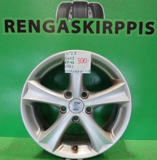 16" 5x112 ET46 K57,1 16"x7 / 4-0