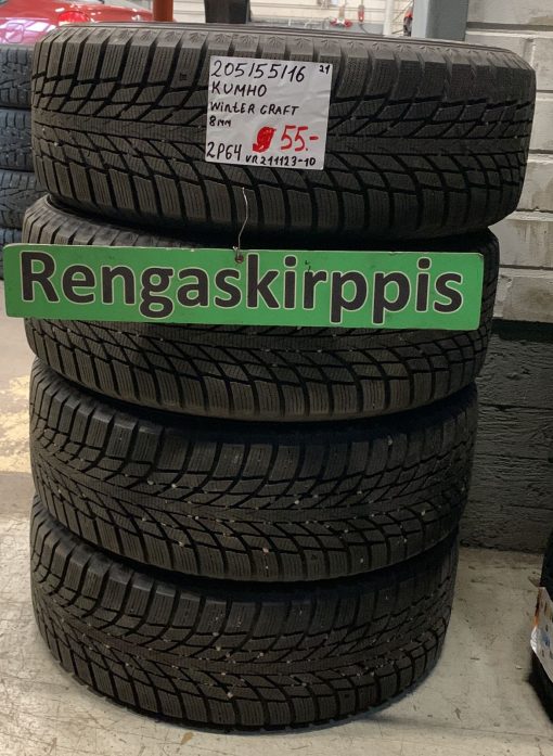 205/55R16 Kumho WinterCraft kitka 8mm / 2P64