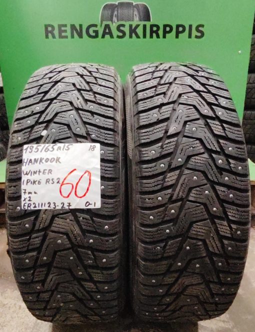 195/65R15 Hankook Winter IPike RS2 nasta 7mm / 0-1