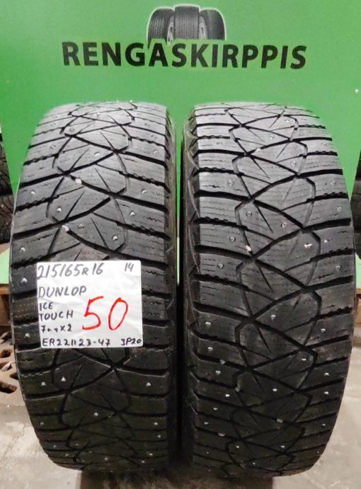 215/65R16 Dunlop Ice Touch nasta 7mm / 3P20