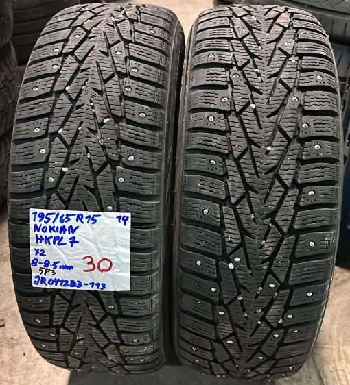 195/65R15 Nokian HKPL 7 nasta 8-8,5mm / 5P3A