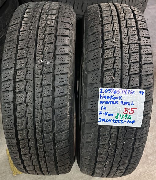 205/65R16C Hankook Winter RW06 kitka 7-8mm / 8V1A