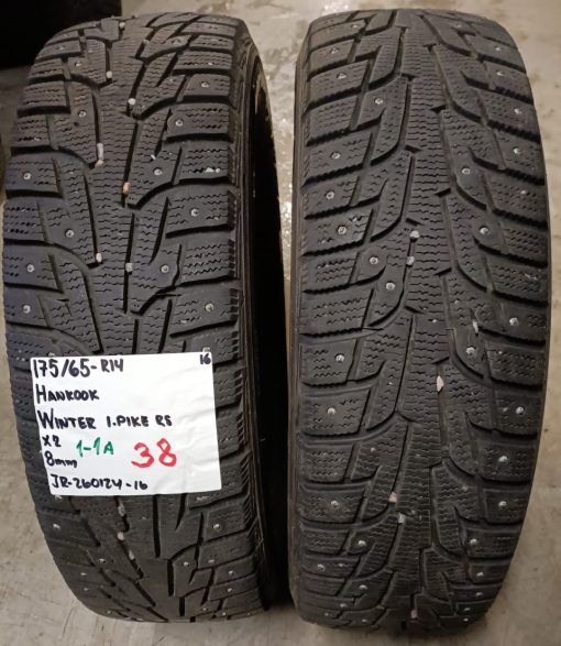 175/65R14 Hankook Winter IPike RS nasta 8mm / 1-1A