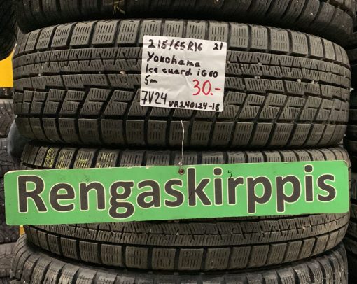 215/65R16 Yokohama Ice Guard IG60 kitka 5mm / 7V24