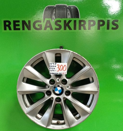 17" 5x120 ET20 K74,1 17"x8 / VR5