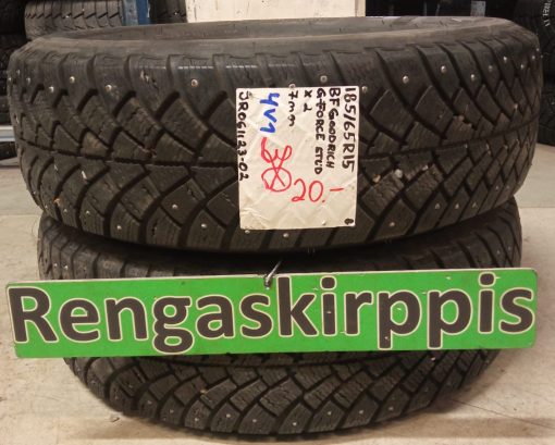 185/65R15 BFGoodrich G-Force Stud nasta 7mm / 4V1