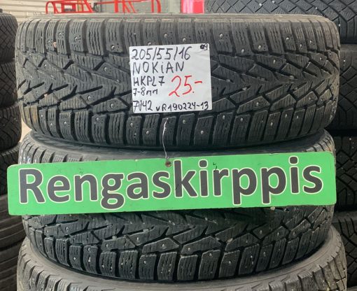 205/55R16 Nokian HKPL 7 nasta 7-8mm / 7V42