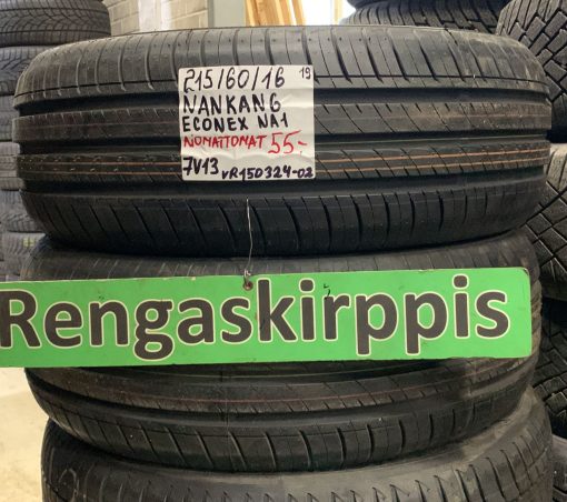 215/60R16 Nankang Econex NA1 kesä ajamattomat / 7V13