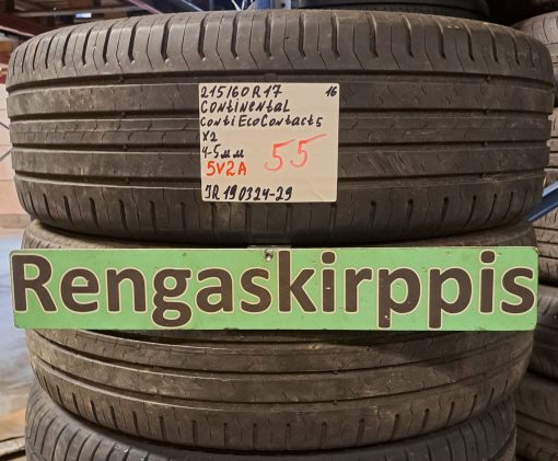 215/60R17 Continental ContiEcoContact 5 kesä 4-5mm / 2P33