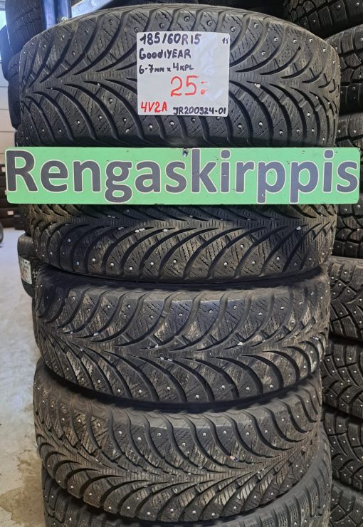 185/60R15 GoodYear nasta 6-7mm / 4V2A