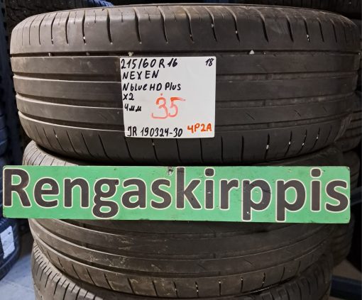 215/60R16 Nexen NBlue HD Plus kesä 4mm / 4P2A