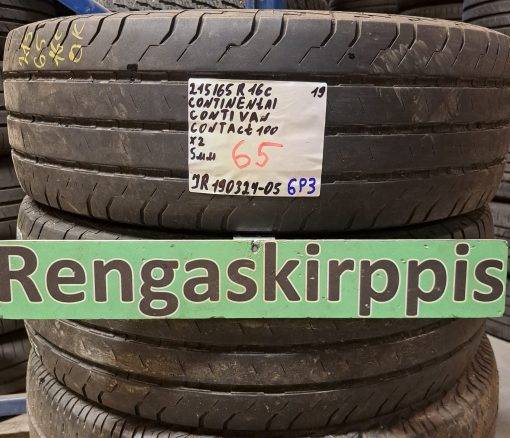 215/65R16C Continental ContiVanContact 100 kesä 5mm / 6P3