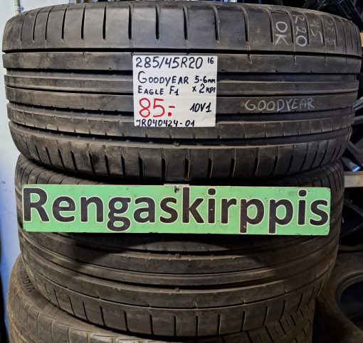285/45R20 GoodYear Eagle F1 kesä 5-6mm / 10V1