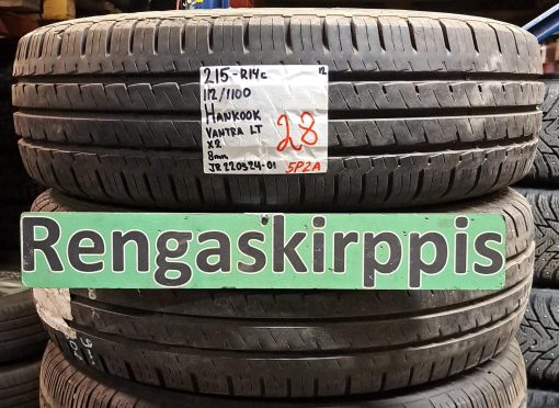 215/80R14C Hankook Vantra LT 112/1100 kesä 8mm / 5P2A