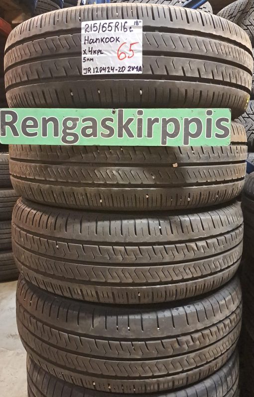 215/65R16C Hankook kesä 5mm / 2V1A
