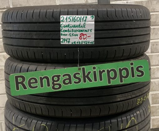 215/60R17 Continental ContiEcoContact 5 kesä 5,5-6mm / 2P17