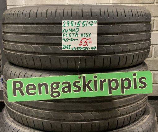 235/55R17 Kumho Ecsta HS51 kesä 4,5-5mm / 2V75