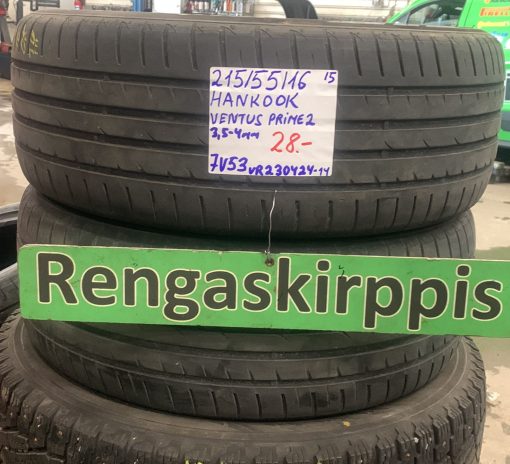 215/55R16 Hankook Ventus Prime 2 kesä 3,5-4mm / 7V53