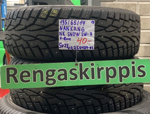195/65R14 Nankang NK Snow SW7 nasta 7-8mm / 5V73