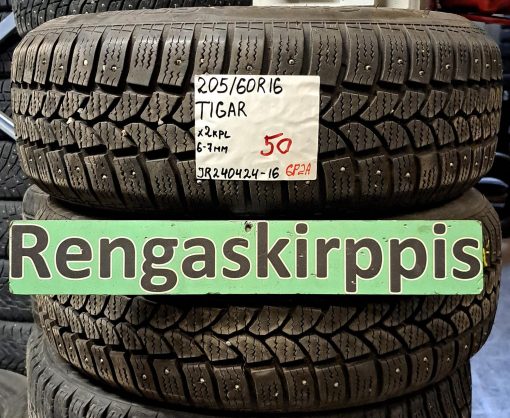 205/60R16 Tigar nasta 6-7mm / 6P2A