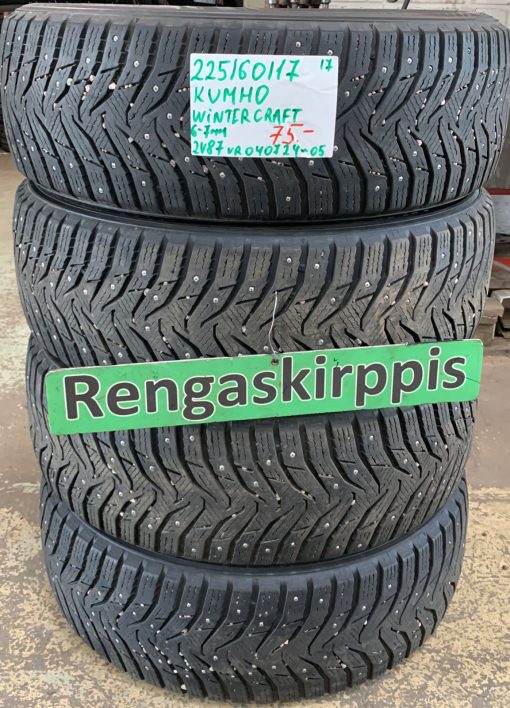 225/60R17 Kumho WinterCraft nasta 6-7mm / 2V84