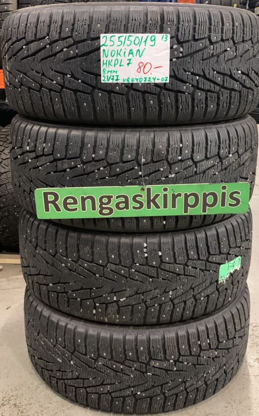 255/50R19 Nokian HKPL 7 nasta 8mm / 2V77