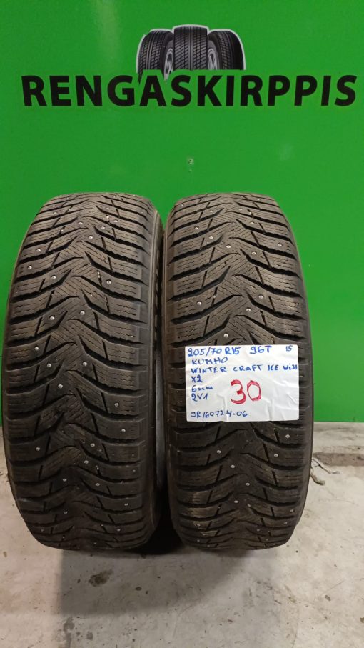 205/70R15 Kumho WinterCraft Ice Wi31 nasta 6mm / 2V1