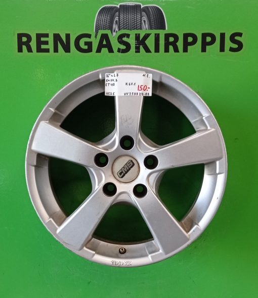 16" 5x114,3 ET40 K67,1 16"x7 / H525