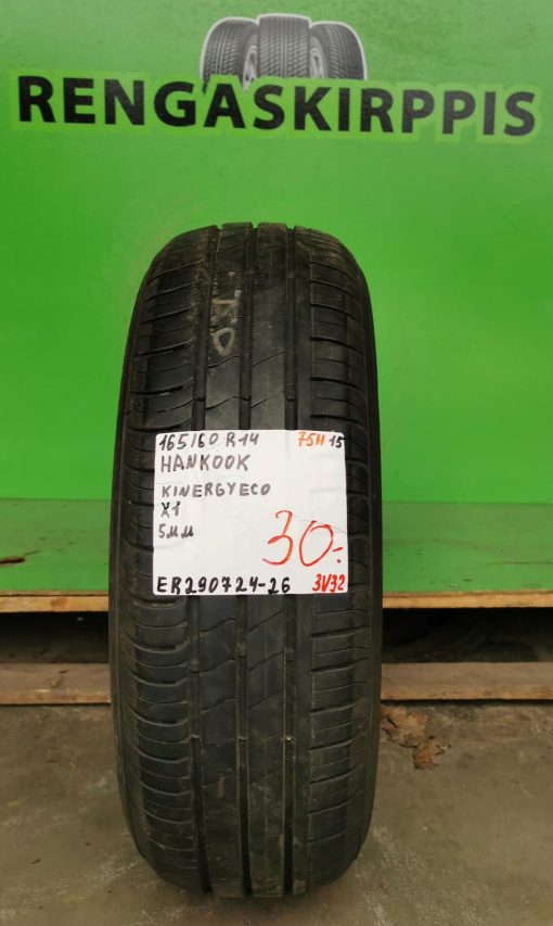 165/60R14 Hankook Kinergy Eco 75H kesä 5mm / 3V23