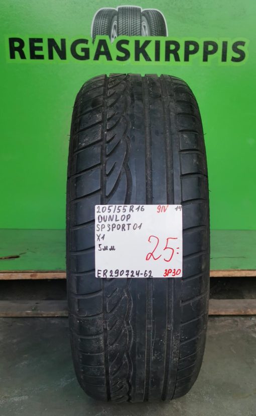 205/55R16 Dunlop SP Sport 01 91V kesä 5mm / 3P30