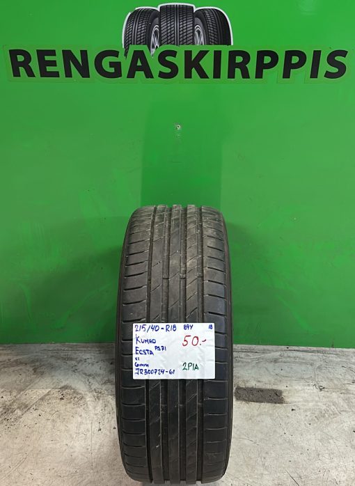 215/40R18 Kumho Ecsta PS71 89Y kesä 6mm / 2P1A