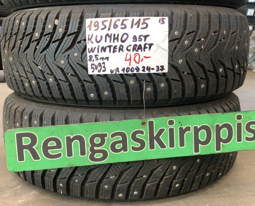 195/65R15 Kumho WinterCraft 95T nasta 8,5mm / 5V93