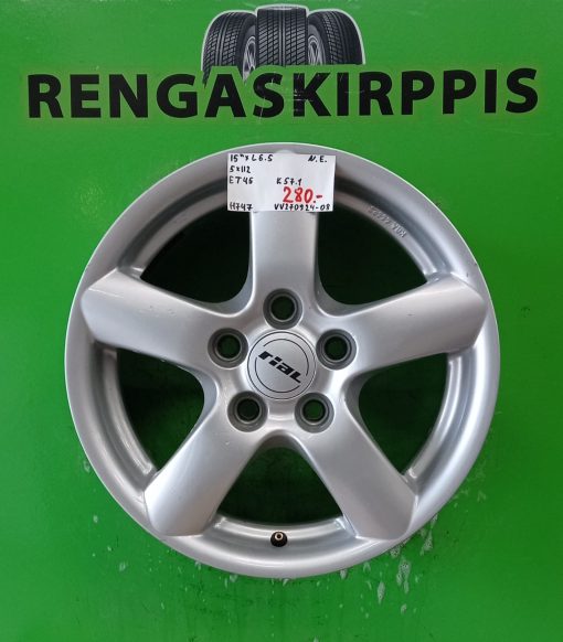 15" 5x112 ET45 K57,1 15"x6,5 / H747