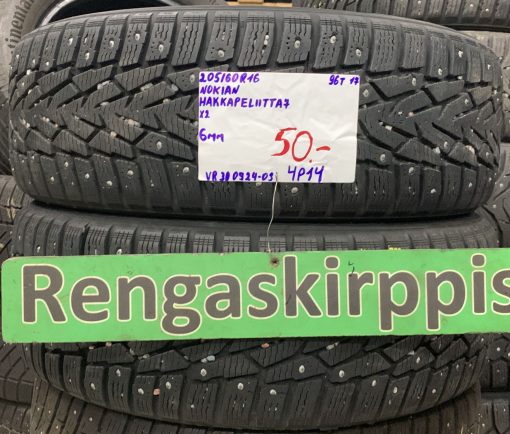 205/60R16 Nokian HKPL 7 96T nasta 6mm / 4P14