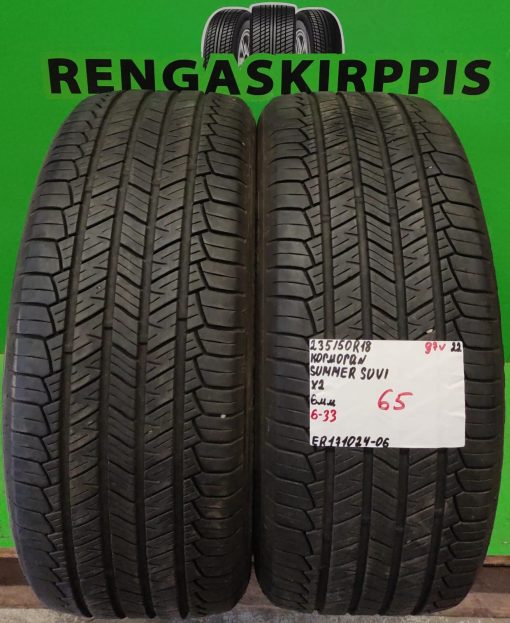 235/50R18 Kormoran Summer SUV 97V kesä 6mm / 6-33