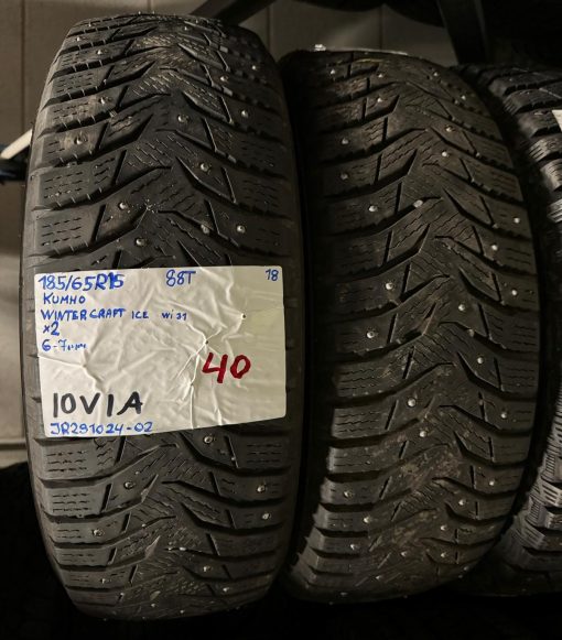 185/65R15 Kumho WinterCraft Ice Wi31 88T nasta 6-7mm / 10V1A