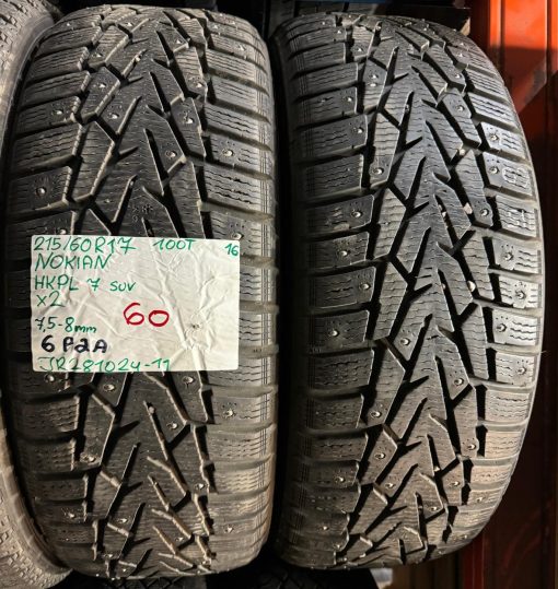 215/60R17 Nokian HKPL 7 Suv 100T nasta 7,5-8mm / 6P2A