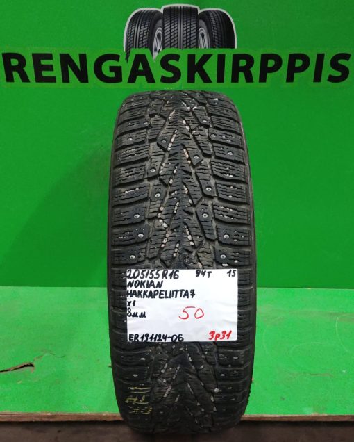 205/55R16 Nokian HKPL 7 94T nasta 8mm / 3P31