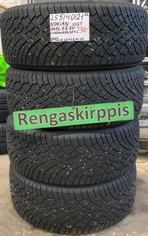 255/40R21 Nokian HKPL R5 EV 102T kitka uudenveroiset / 5P42