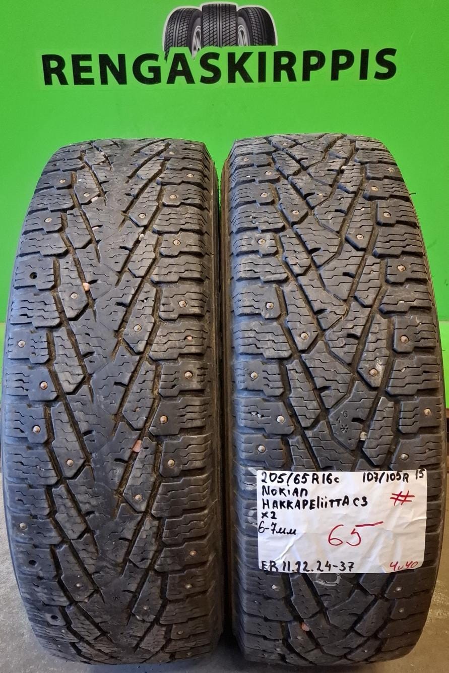 205/65R16C Nokian HKPL C3 107/105R nasta 6-7mm # / 4V40