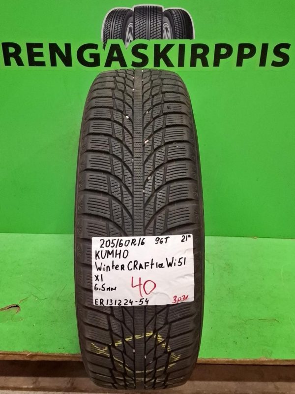 205/60R16 Kumho Wintercraft Ice Wi51 96T kitka 6,5mm / 3P31