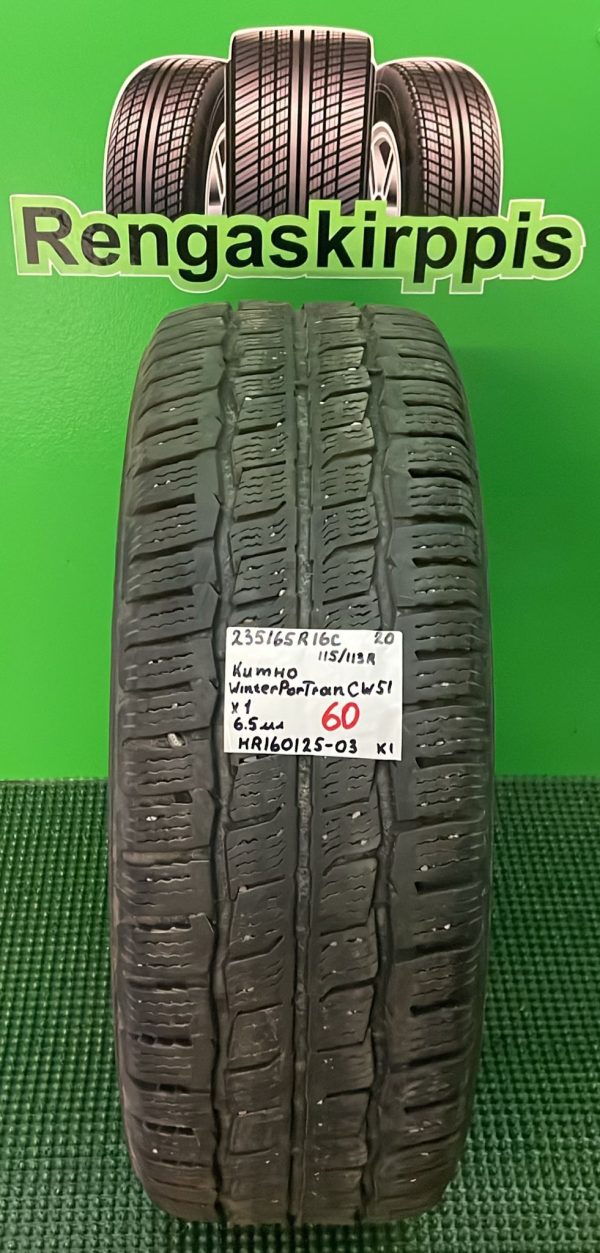 235/65R16C Kumho PorTran CW51 115/113R kitka 6,5mm / K1